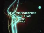 news videographer of the year 2009
